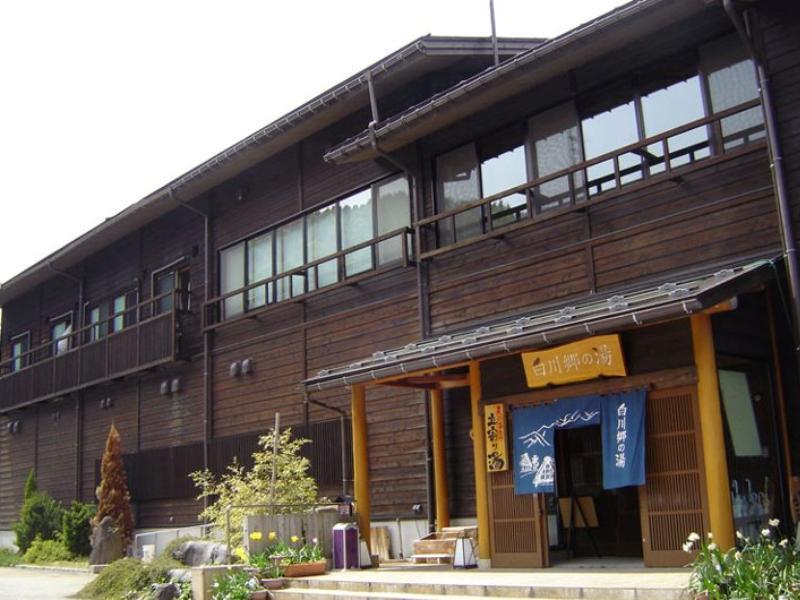天然 Weni Baiwagō no Tang Hotel Shirakawa  Exterior photo